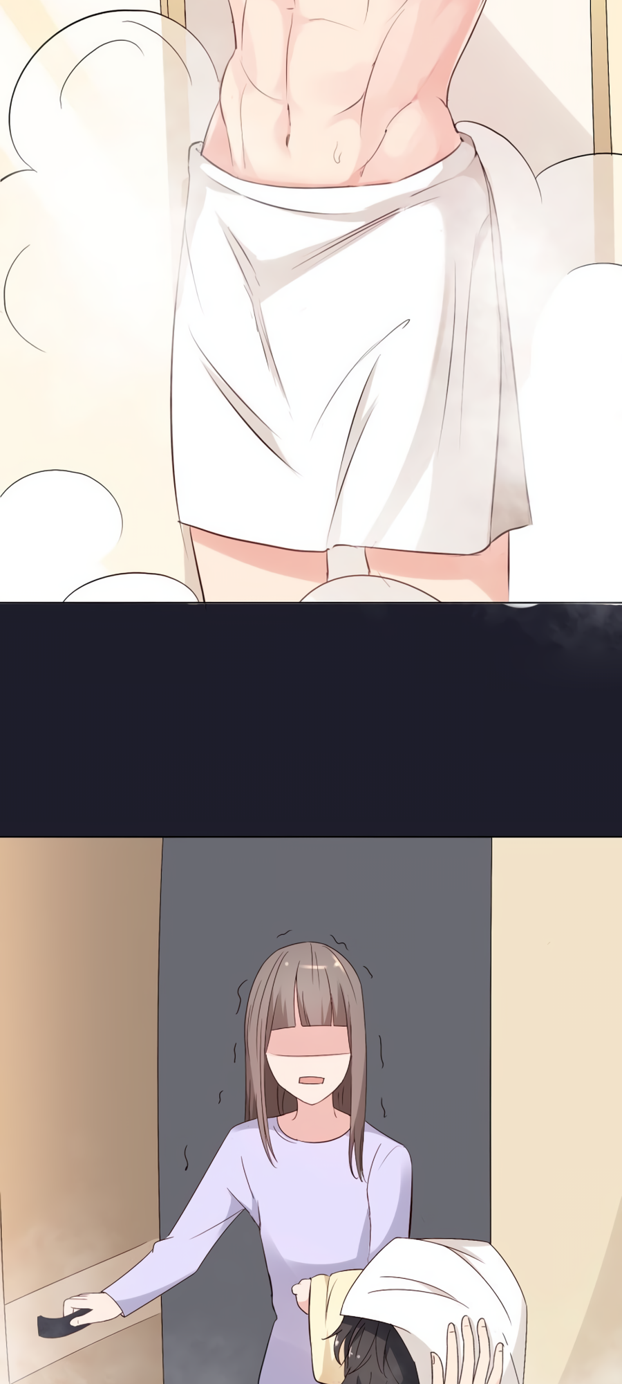Unwanted Crush Ch. 3 第40页