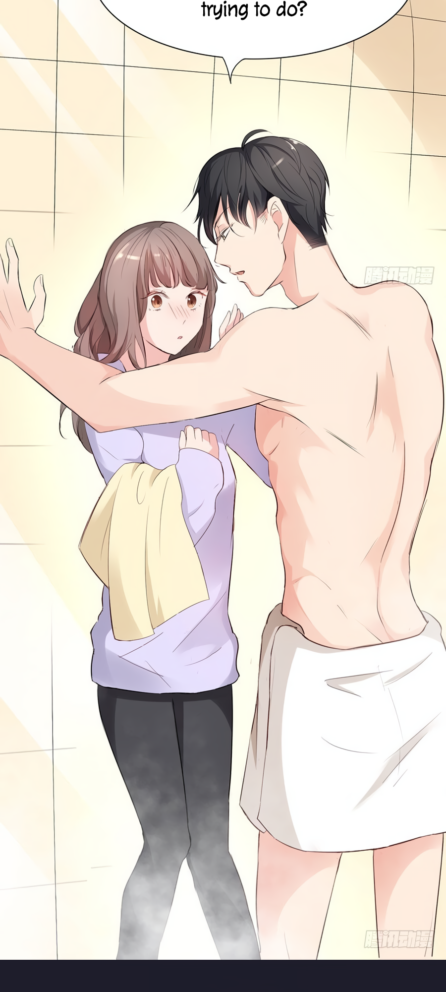 Unwanted Crush Ch. 3 第43页