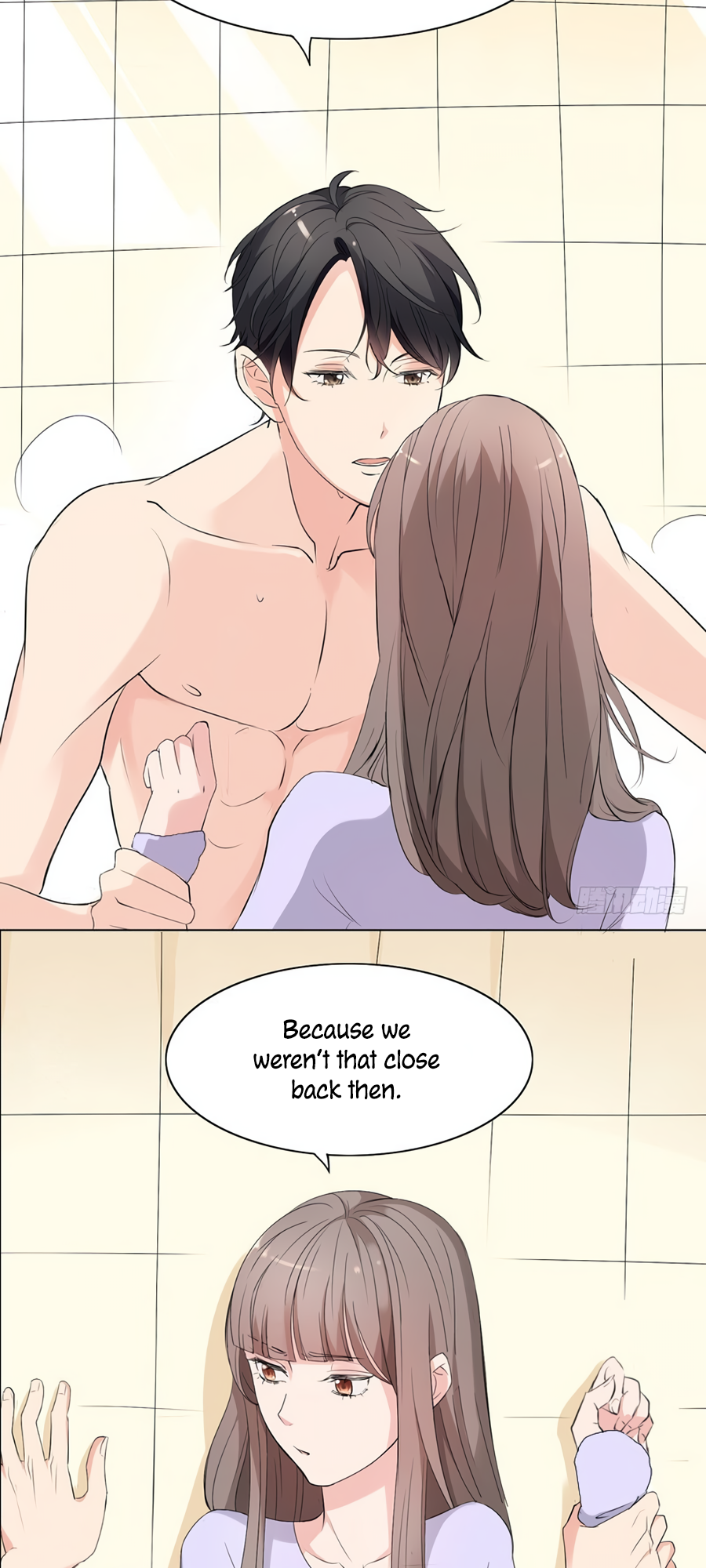 Unwanted Crush Ch. 3 第46页