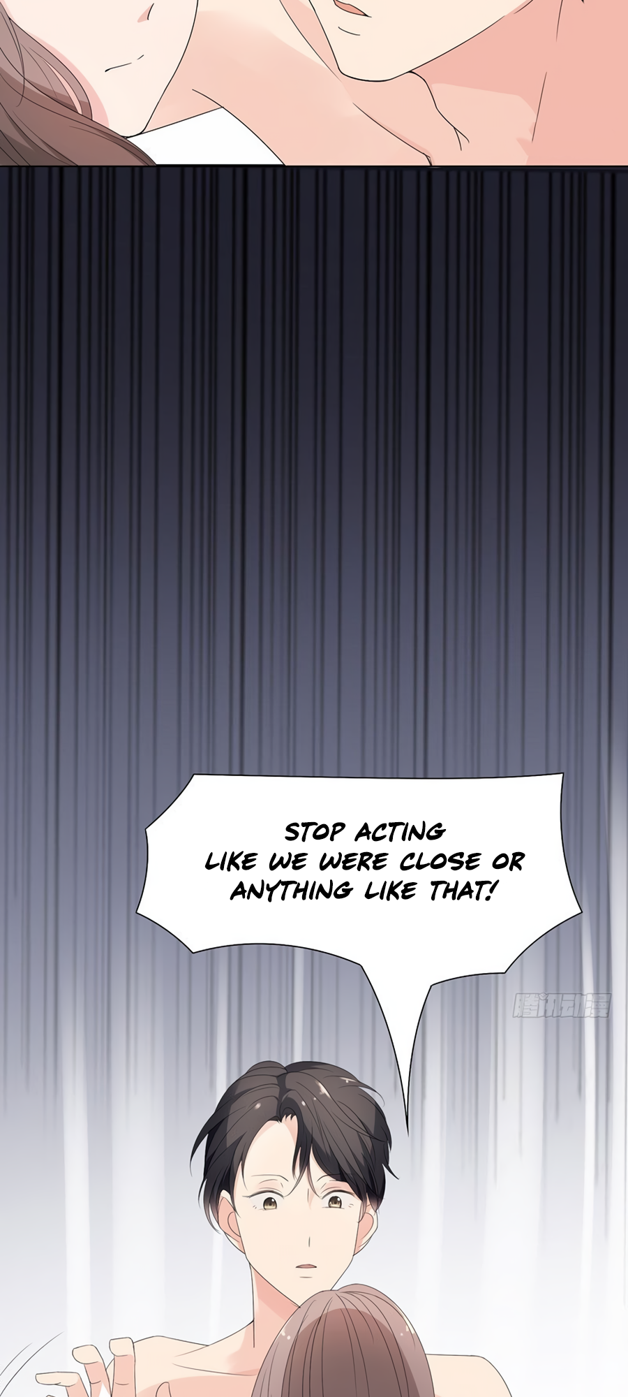 Unwanted Crush Ch. 3 第48页