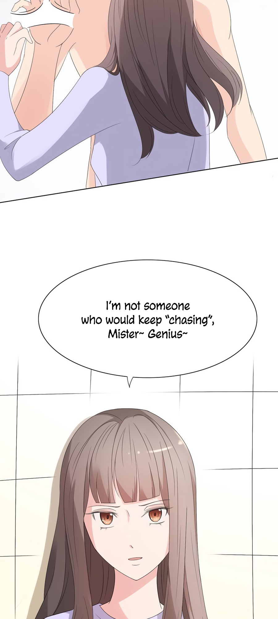Unwanted Crush Ch. 3 第49页