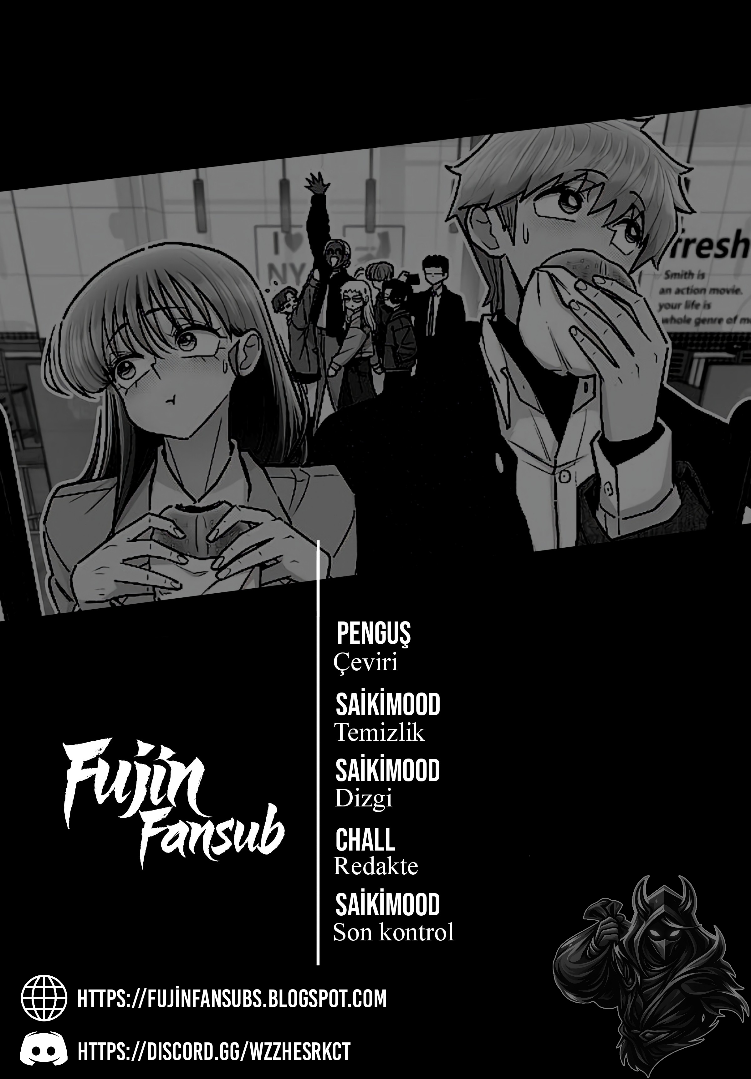 School of Street Ch. 4 第1页