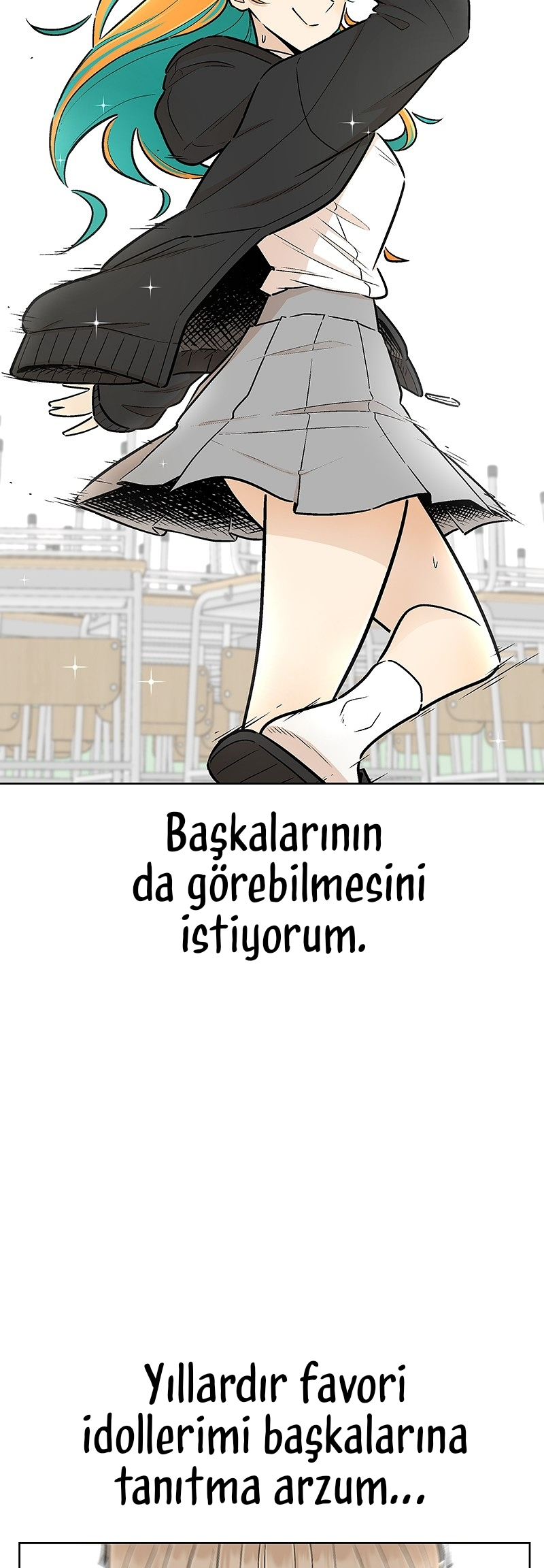 School of Street Ch. 4 第69页