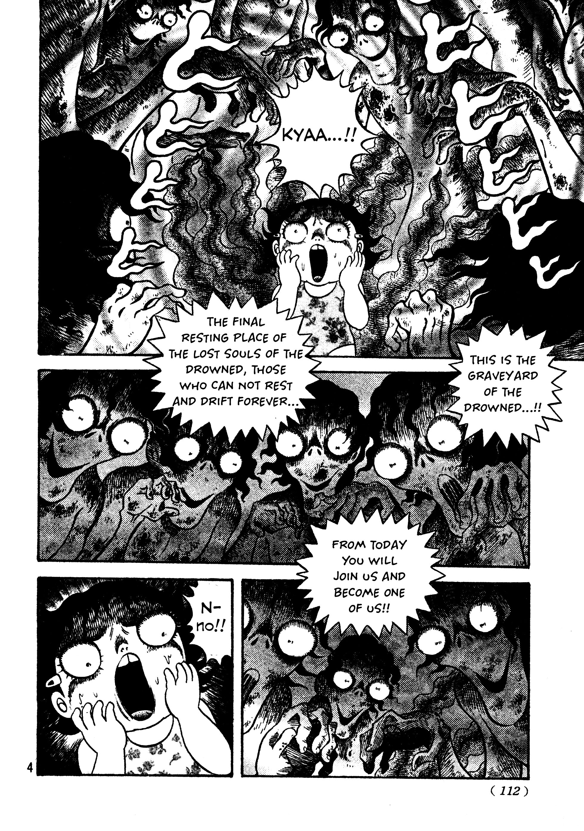Sea of the Dead 第4页