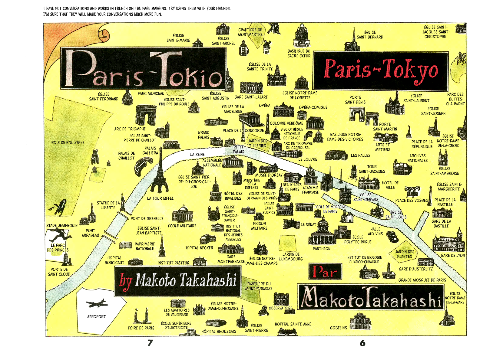 Paris~Tokyo 第7页