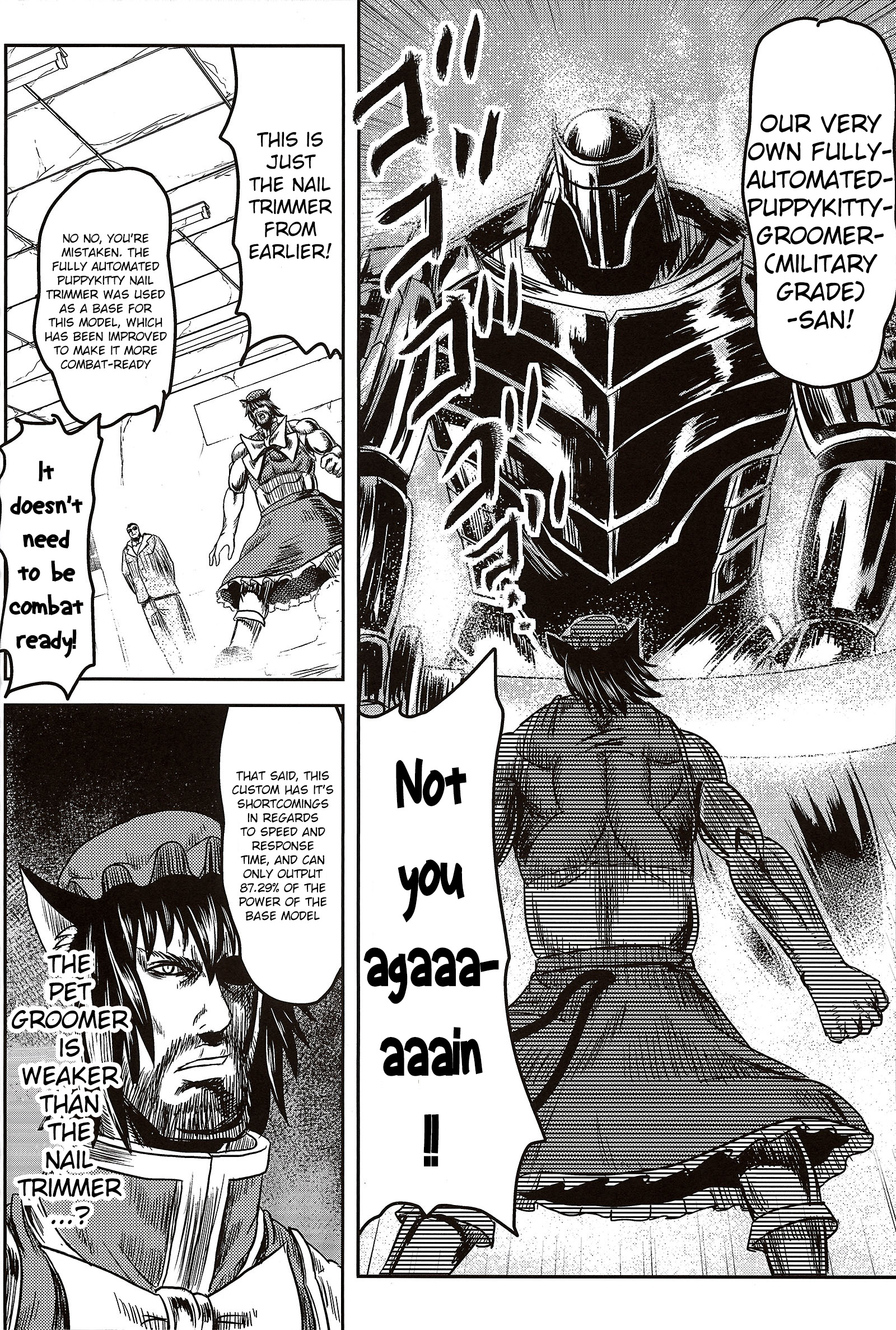 Touhou - X-CHEN (Doujinshi) X-CHEN Wolvernyan SAMURAI 第13页