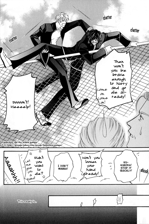Violence na Kimi ga Suki Vol. 1 Ch. 1 第13页