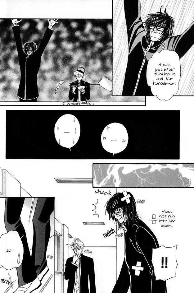 Violence na Kimi ga Suki Vol. 1 Ch. 1 第15页