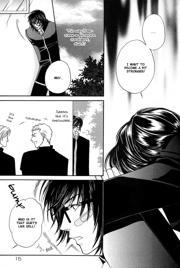Violence na Kimi ga Suki Vol. 1 Ch. 1 第18页