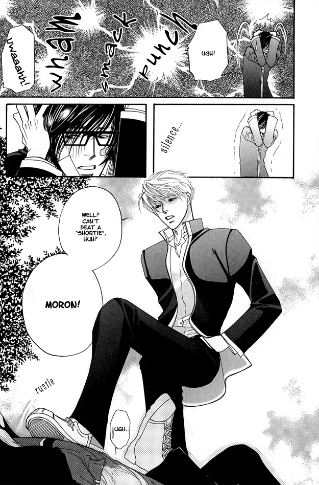 Violence na Kimi ga Suki Vol. 1 Ch. 1 第23页