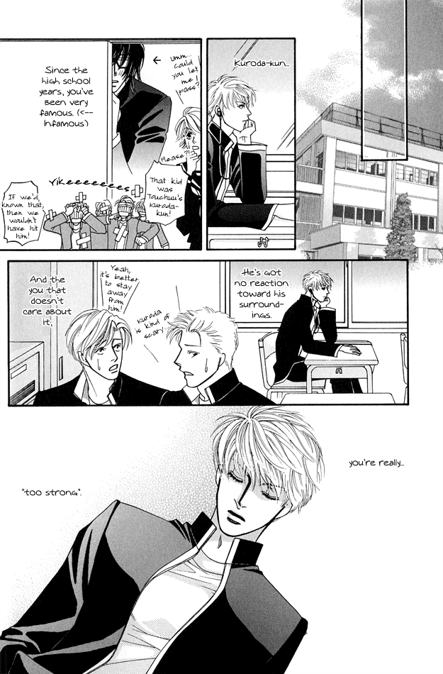 Violence na Kimi ga Suki Vol. 1 Ch. 1 第27页