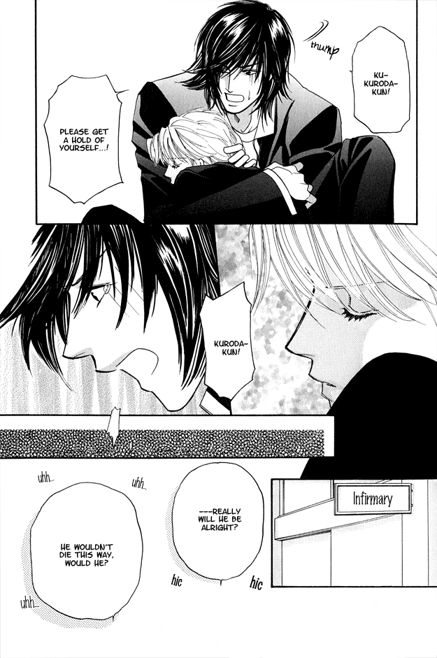 Violence na Kimi ga Suki Vol. 1 Ch. 1 第34页