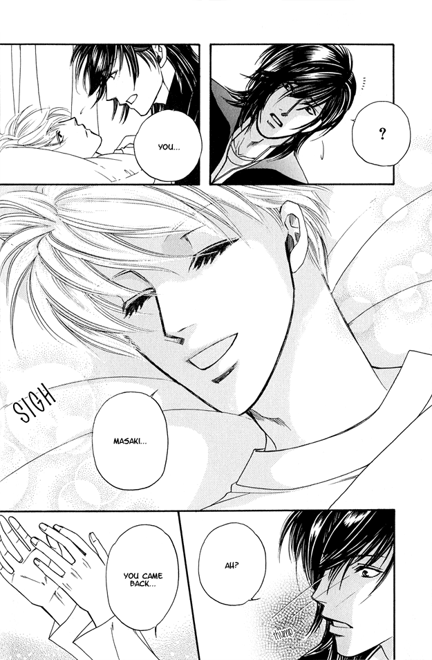 Violence na Kimi ga Suki Vol. 1 Ch. 1 第37页