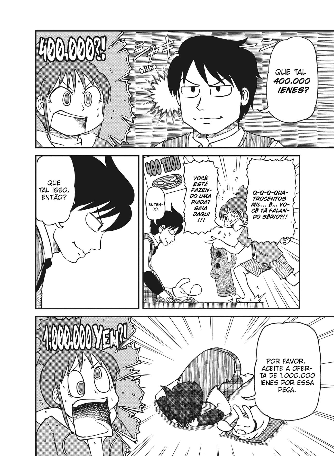 CITY Cidade de todos 第21页