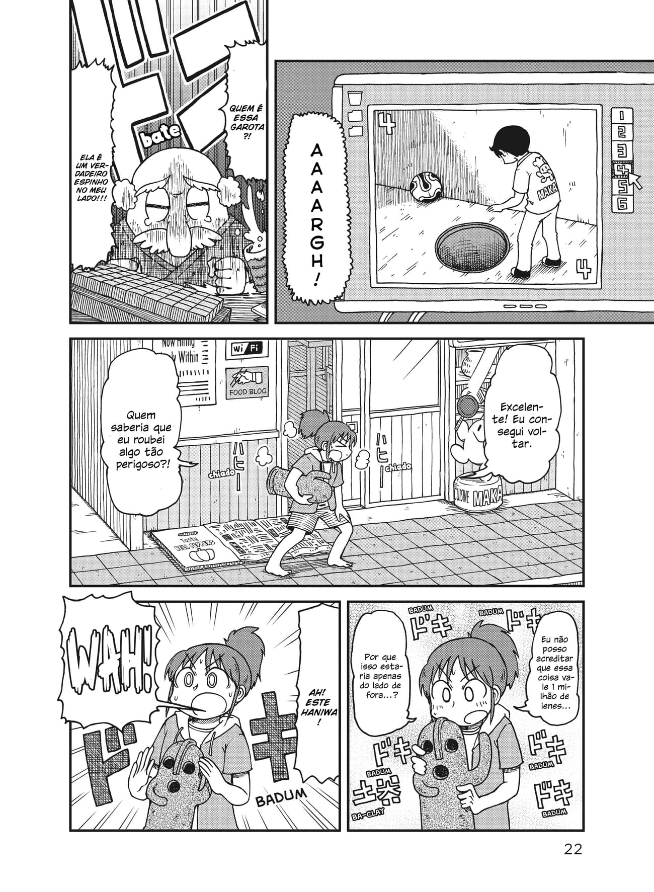 CITY Cidade de todos 第23页