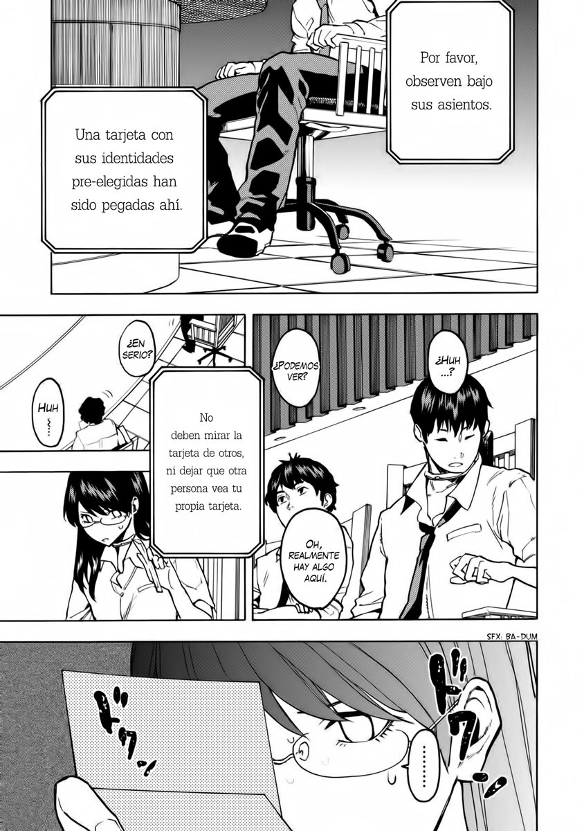 Jinrou Game: Beast Side Las aves comprometidas 第12页