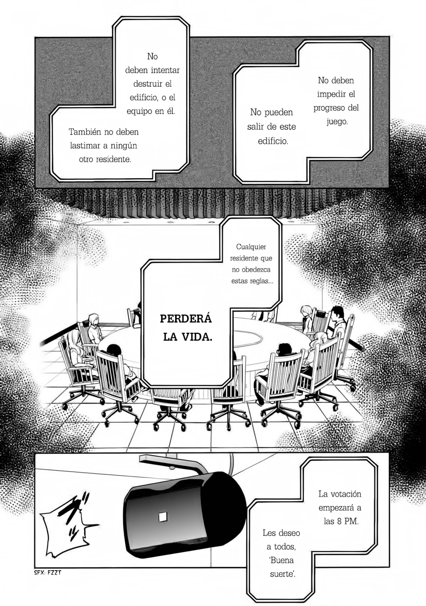 Jinrou Game: Beast Side Las aves comprometidas 第17页