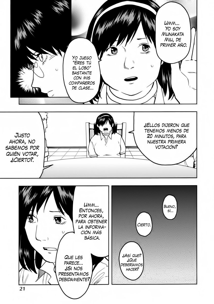 Jinrou Game: Beast Side Las aves comprometidas 第22页