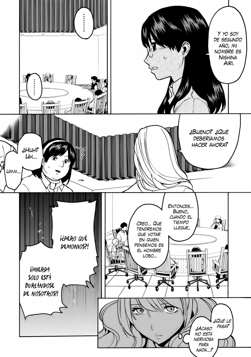 Jinrou Game: Beast Side Las aves comprometidas 第25页