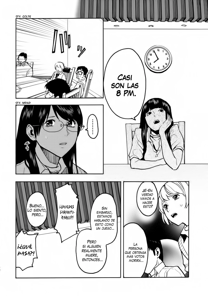 Jinrou Game: Beast Side Las aves comprometidas 第27页