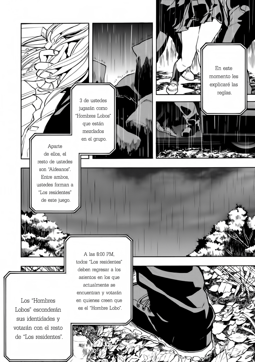 Jinrou Game: Beast Side Las aves comprometidas 第7页