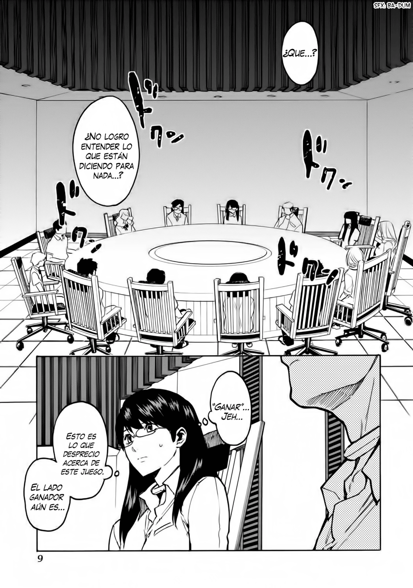 Jinrou Game: Beast Side Las aves comprometidas 第10页