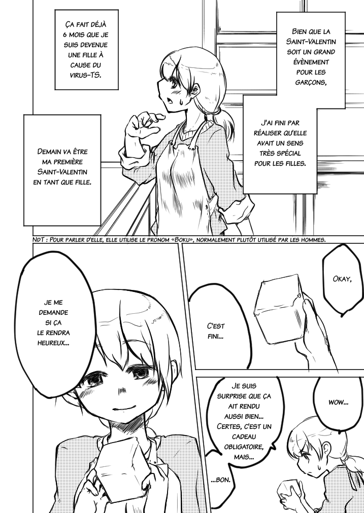 BitterChocolate0214 (Doujinshi) 第1页