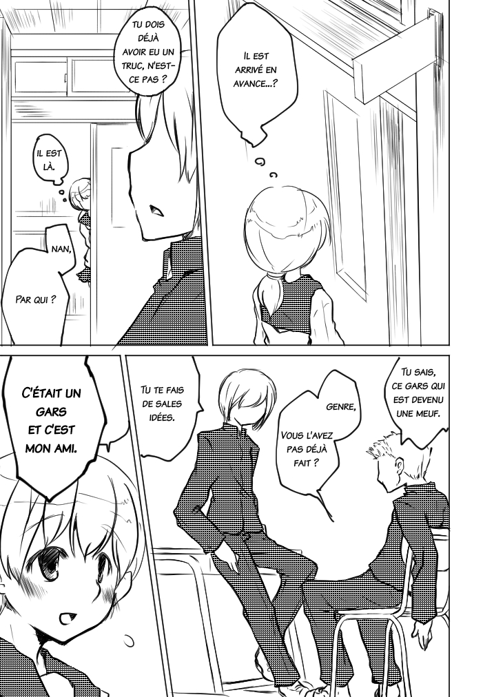 BitterChocolate0214 (Doujinshi) 第3页