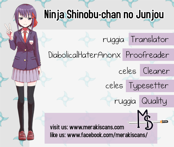 Ninja Shinobu-san no Junjou 第1页