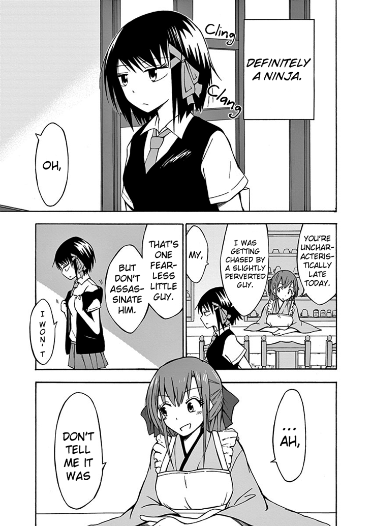Ninja Shinobu-san no Junjou ...An average girl 第14页