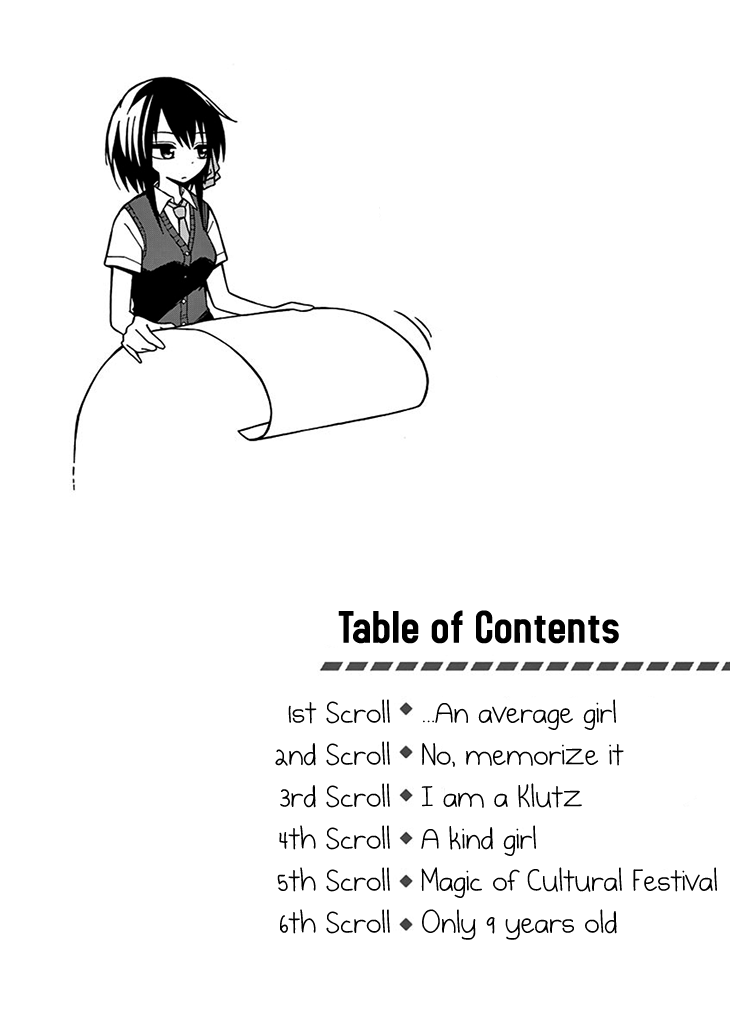 Ninja Shinobu-san no Junjou 第4页