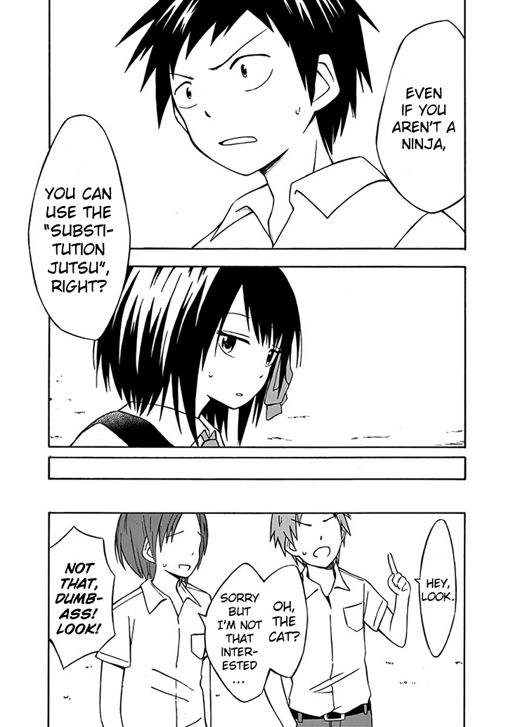 Ninja Shinobu-san no Junjou ...An average girl 第33页