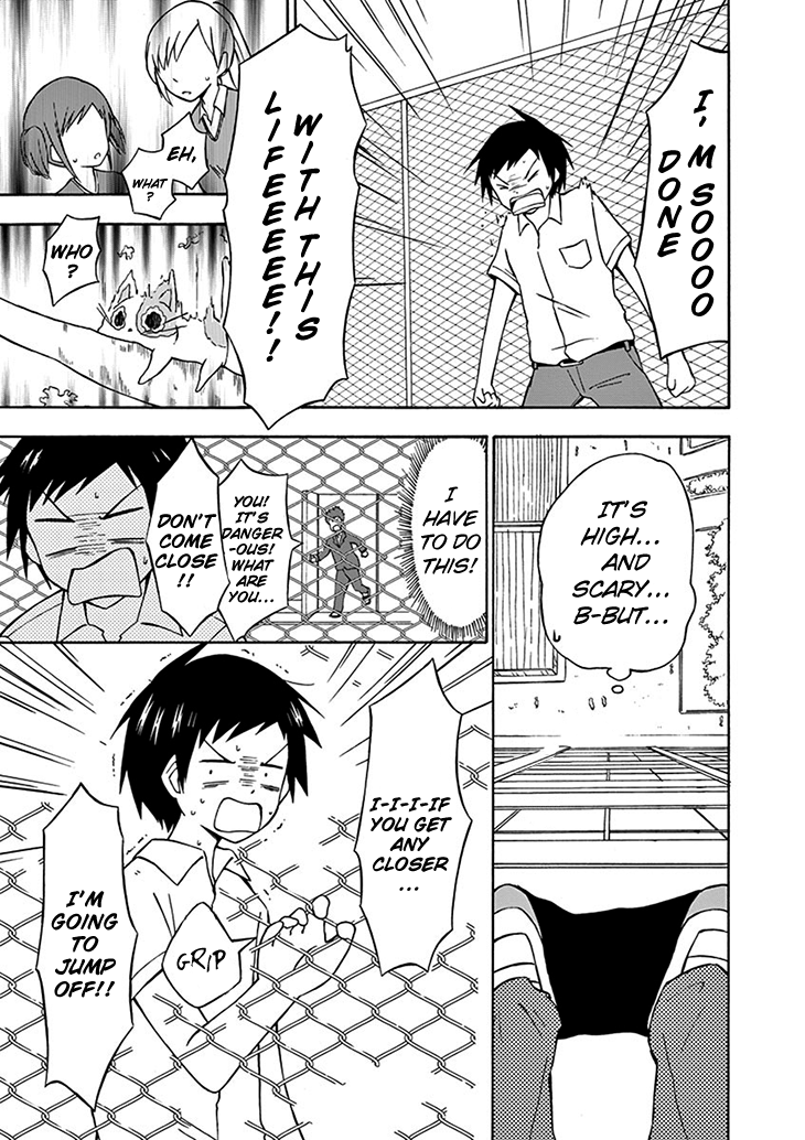 Ninja Shinobu-san no Junjou ...An average girl 第35页