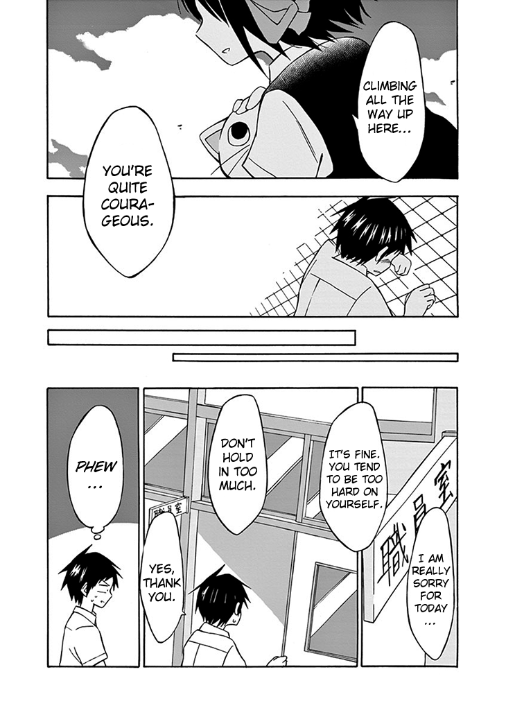 Ninja Shinobu-san no Junjou ...An average girl 第41页
