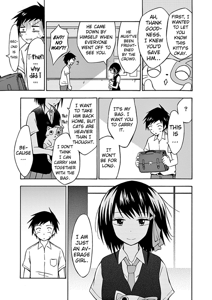 Ninja Shinobu-san no Junjou ...An average girl 第44页