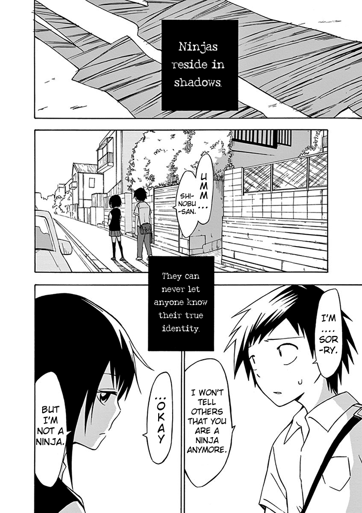 Ninja Shinobu-san no Junjou ...An average girl 第45页