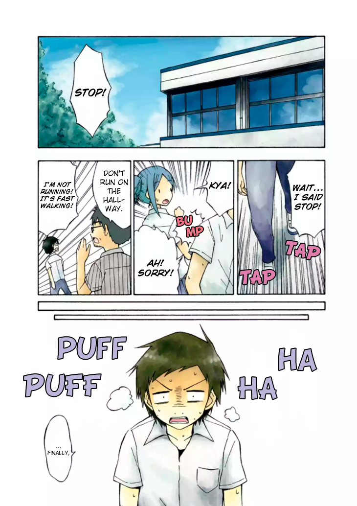Ninja Shinobu-san no Junjou 第7页