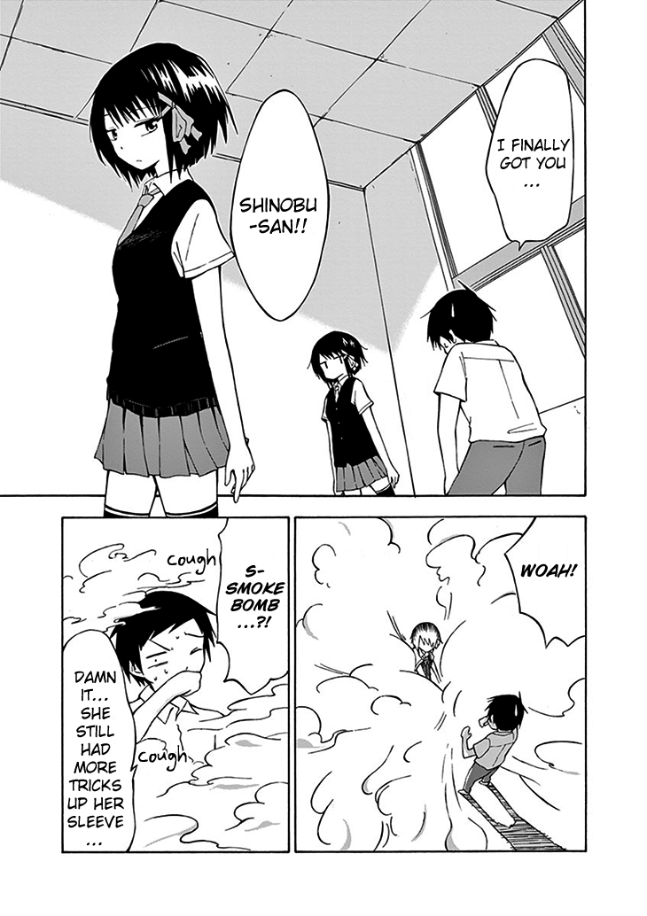 Ninja Shinobu-san no Junjou 第8页