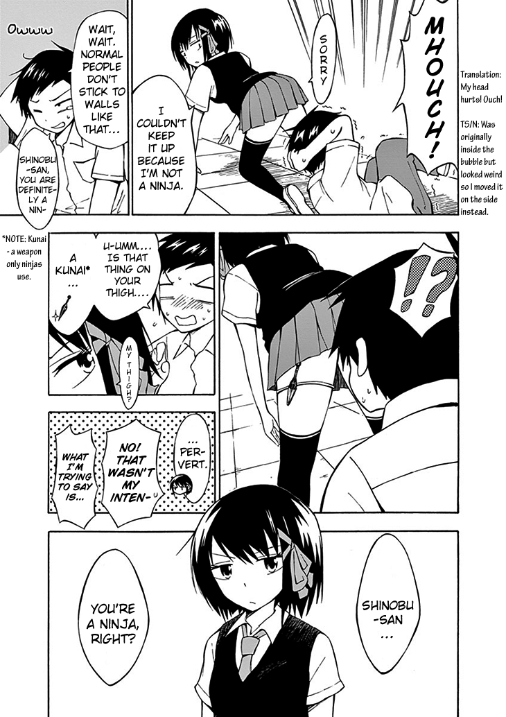 Ninja Shinobu-san no Junjou ...An average girl 第10页