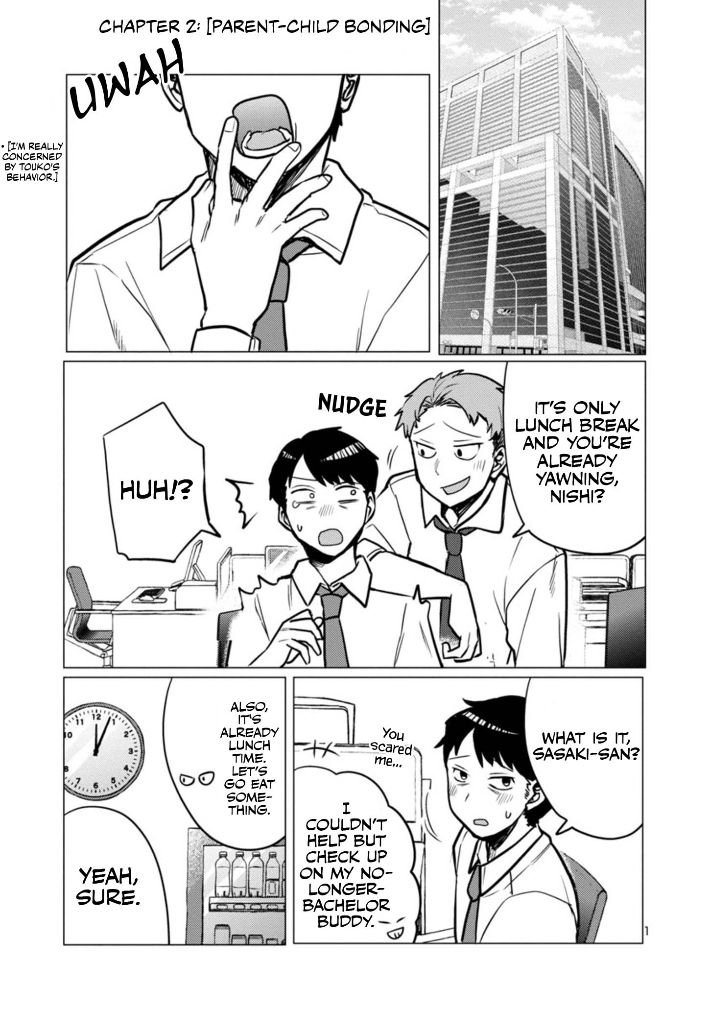 “Okaeri, Papa” Vol. 1 Ch. 2 第1页