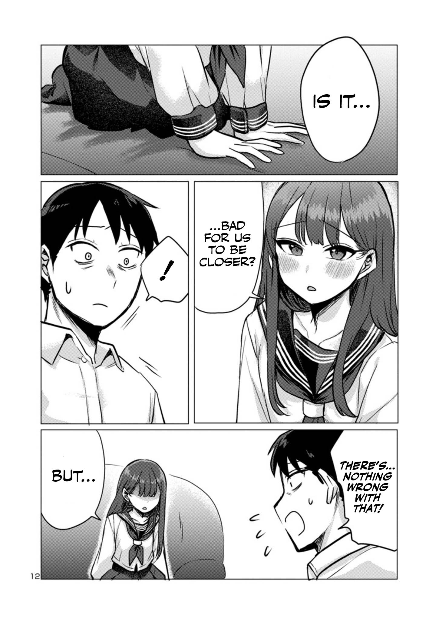 “Okaeri, Papa” Vol. 1 Ch. 2 第12页
