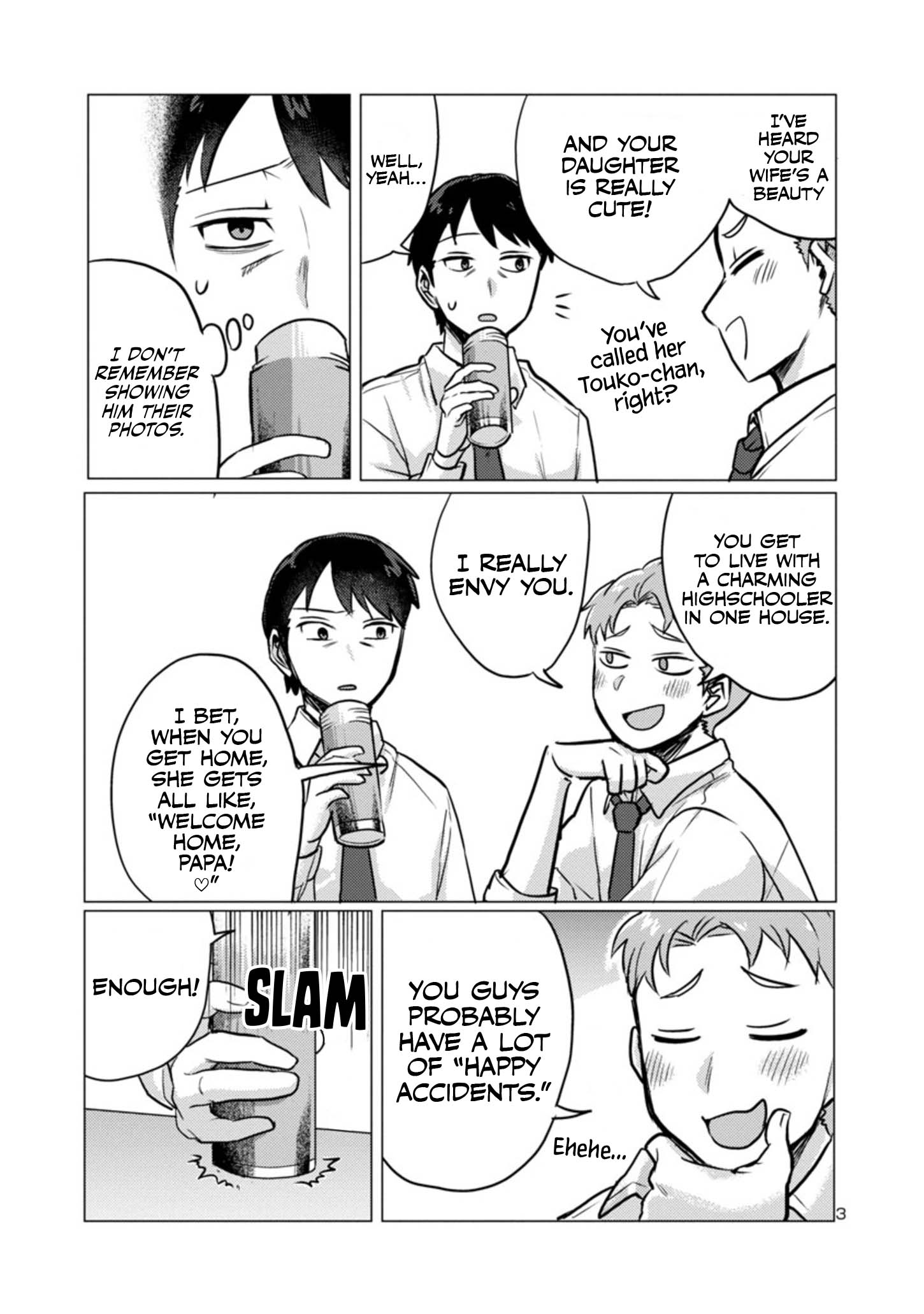 “Okaeri, Papa” Vol. 1 Ch. 2 第3页