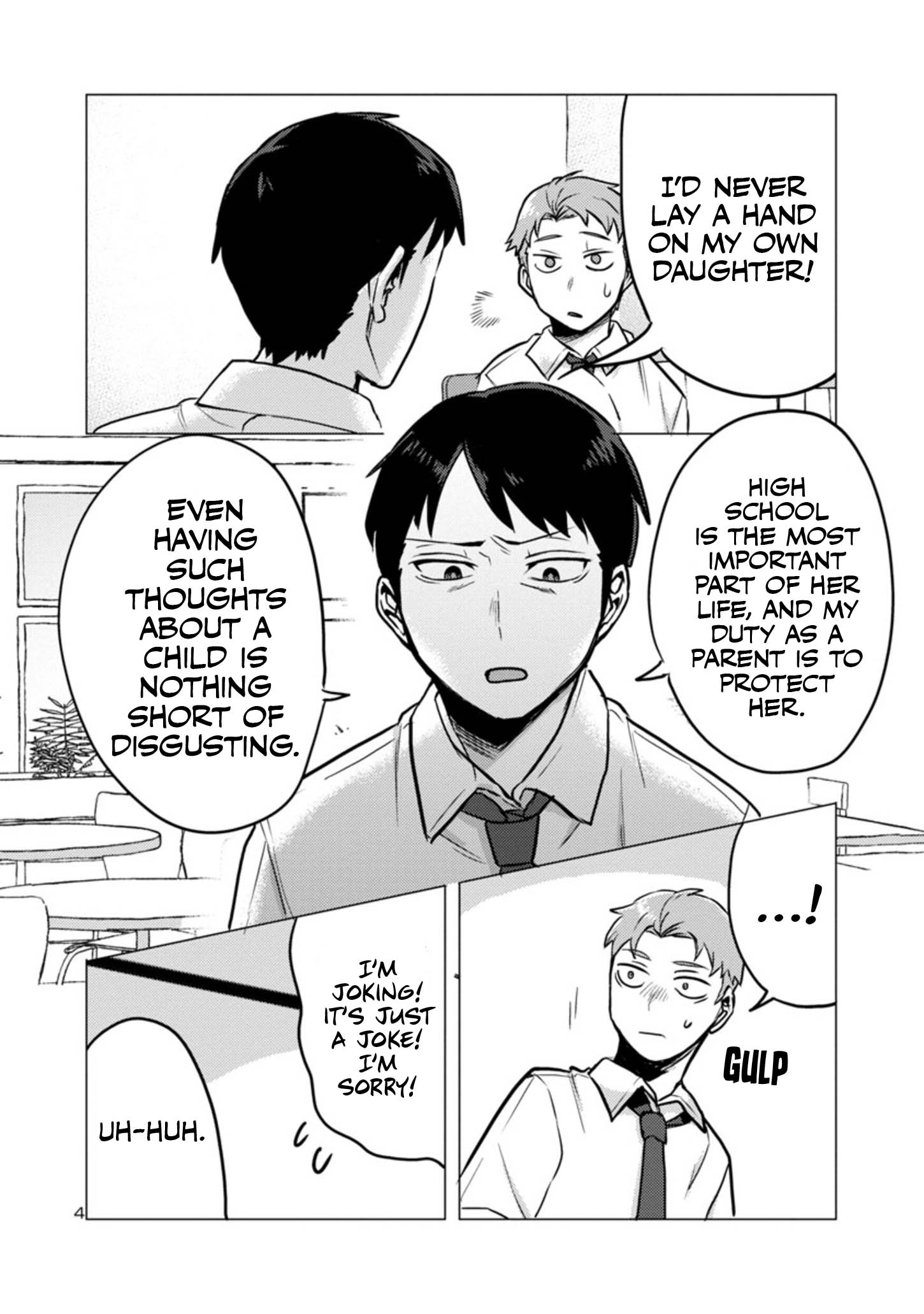 “Okaeri, Papa” Vol. 1 Ch. 2 第4页