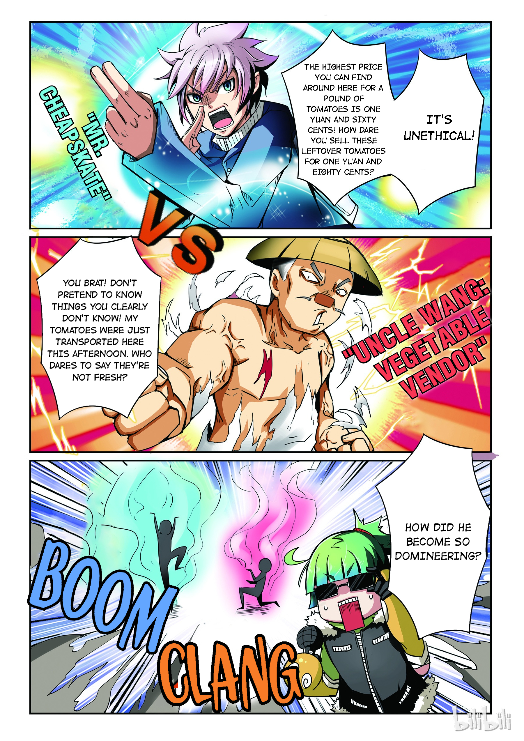 God of Deception Scroll 1: Deception Supervisors - Attack On Mr. Cheapskate (II) 第2页