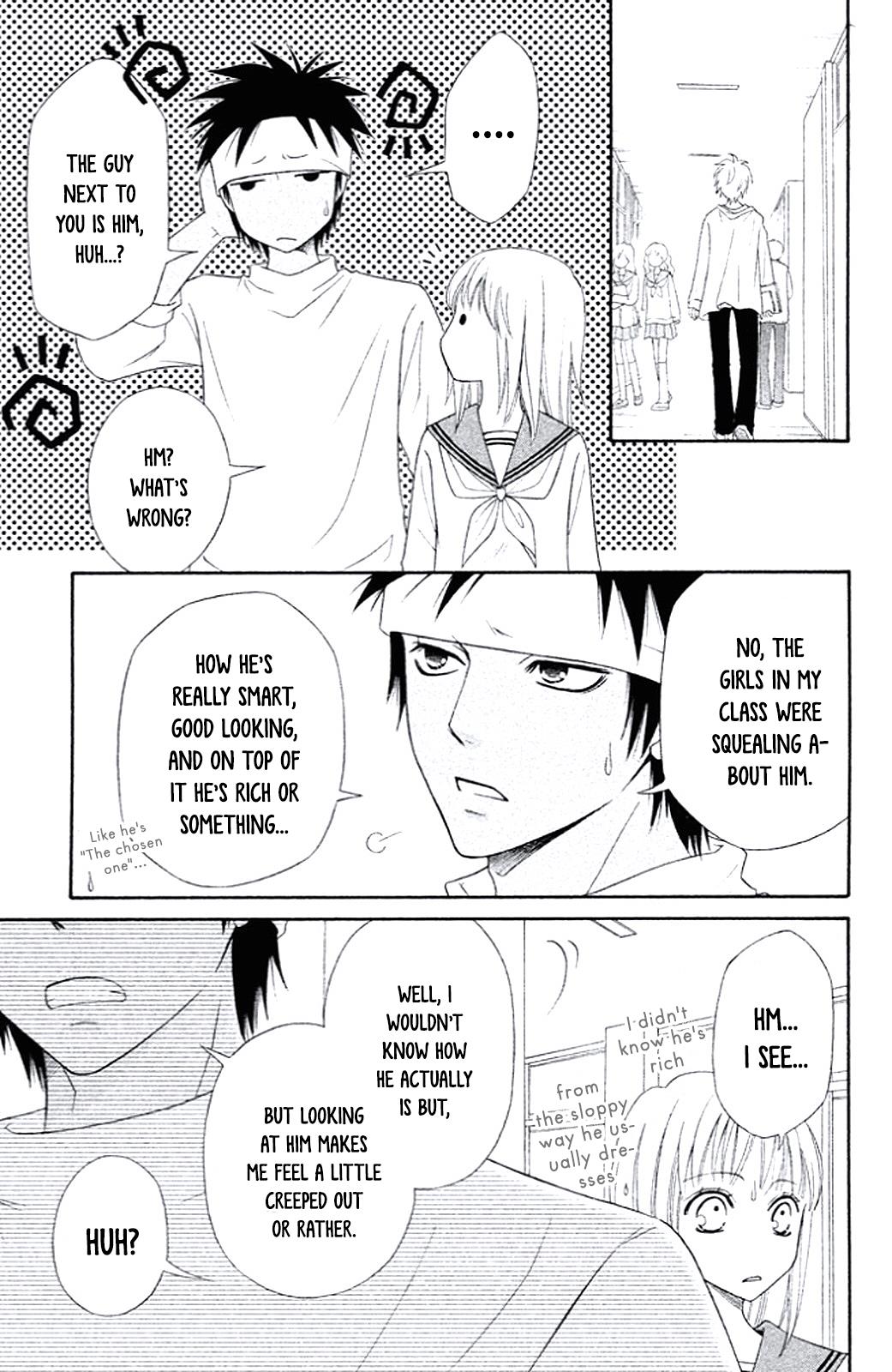 Junai Tokkou Taichou! Honki Vol. 2 Ch. 5 第11页