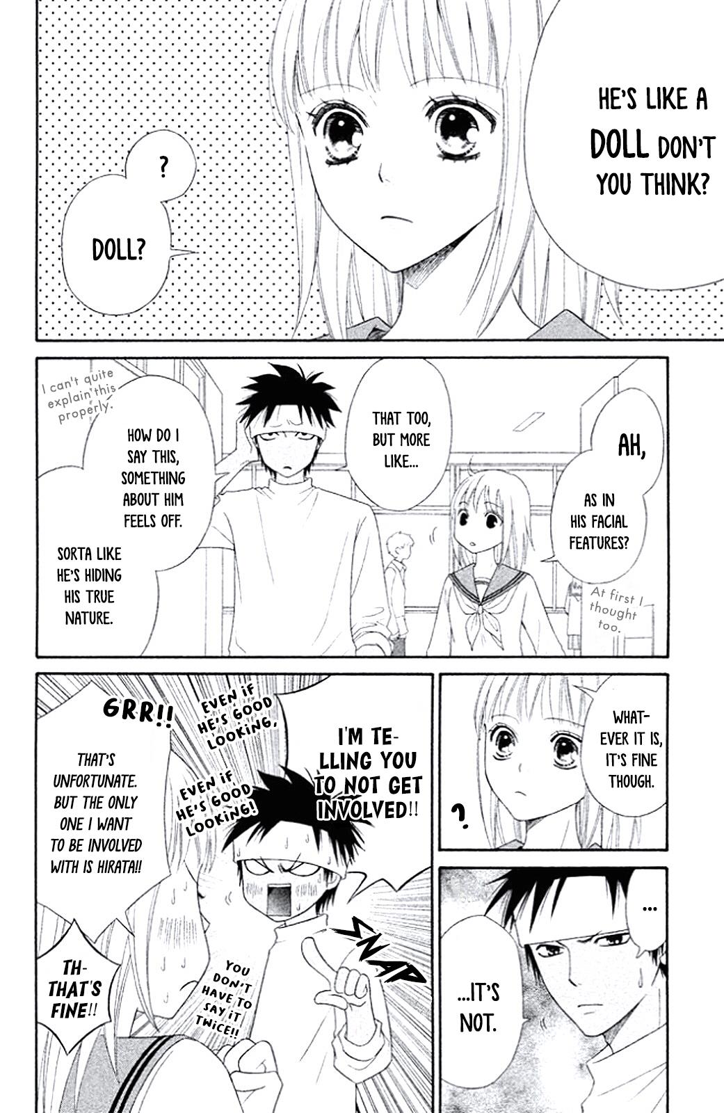 Junai Tokkou Taichou! Honki Vol. 2 Ch. 5 第12页