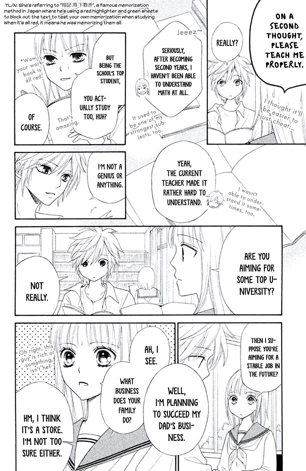 Junai Tokkou Taichou! Honki Vol. 2 Ch. 5 第16页