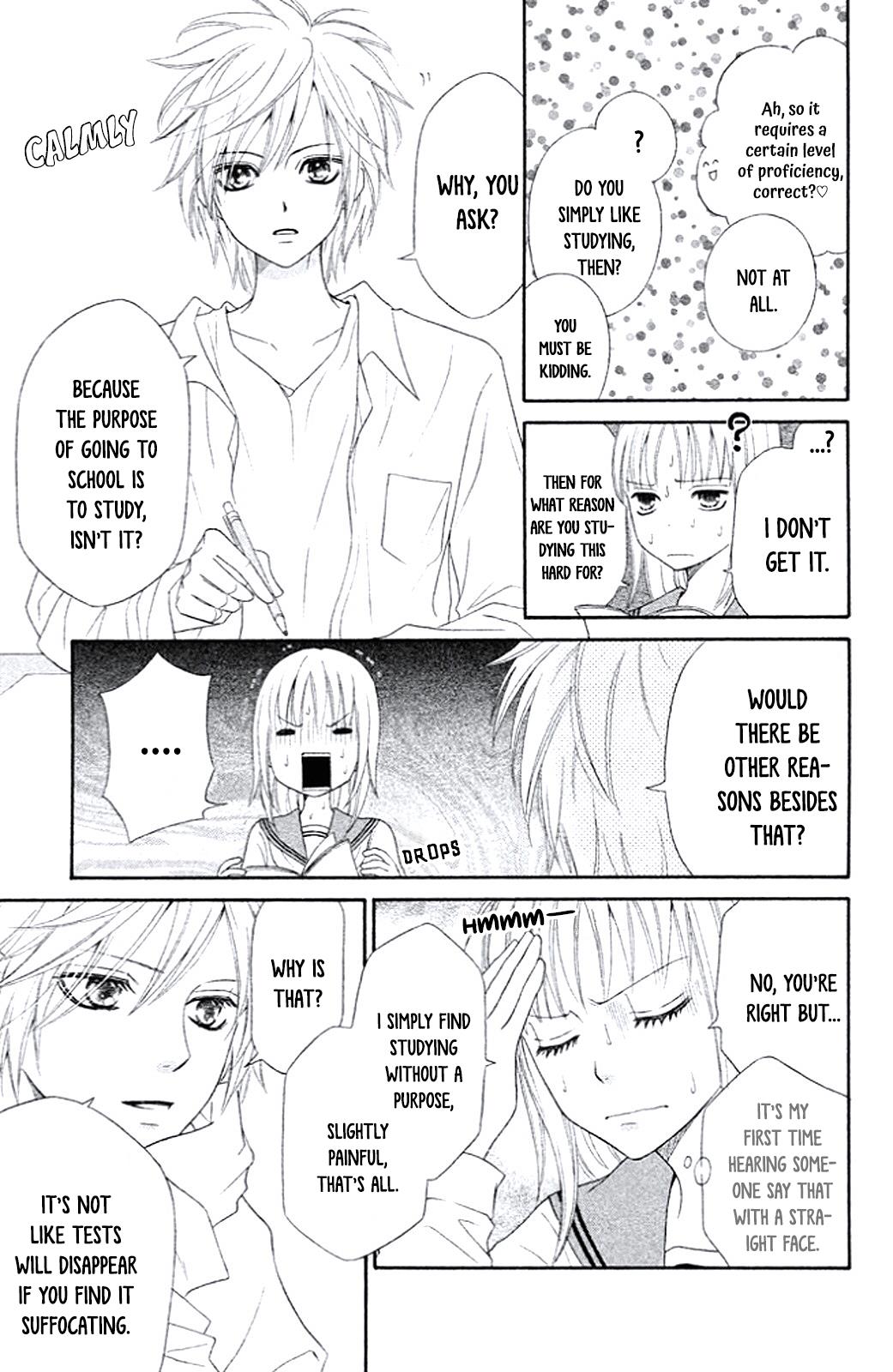 Junai Tokkou Taichou! Honki Vol. 2 Ch. 5 第17页