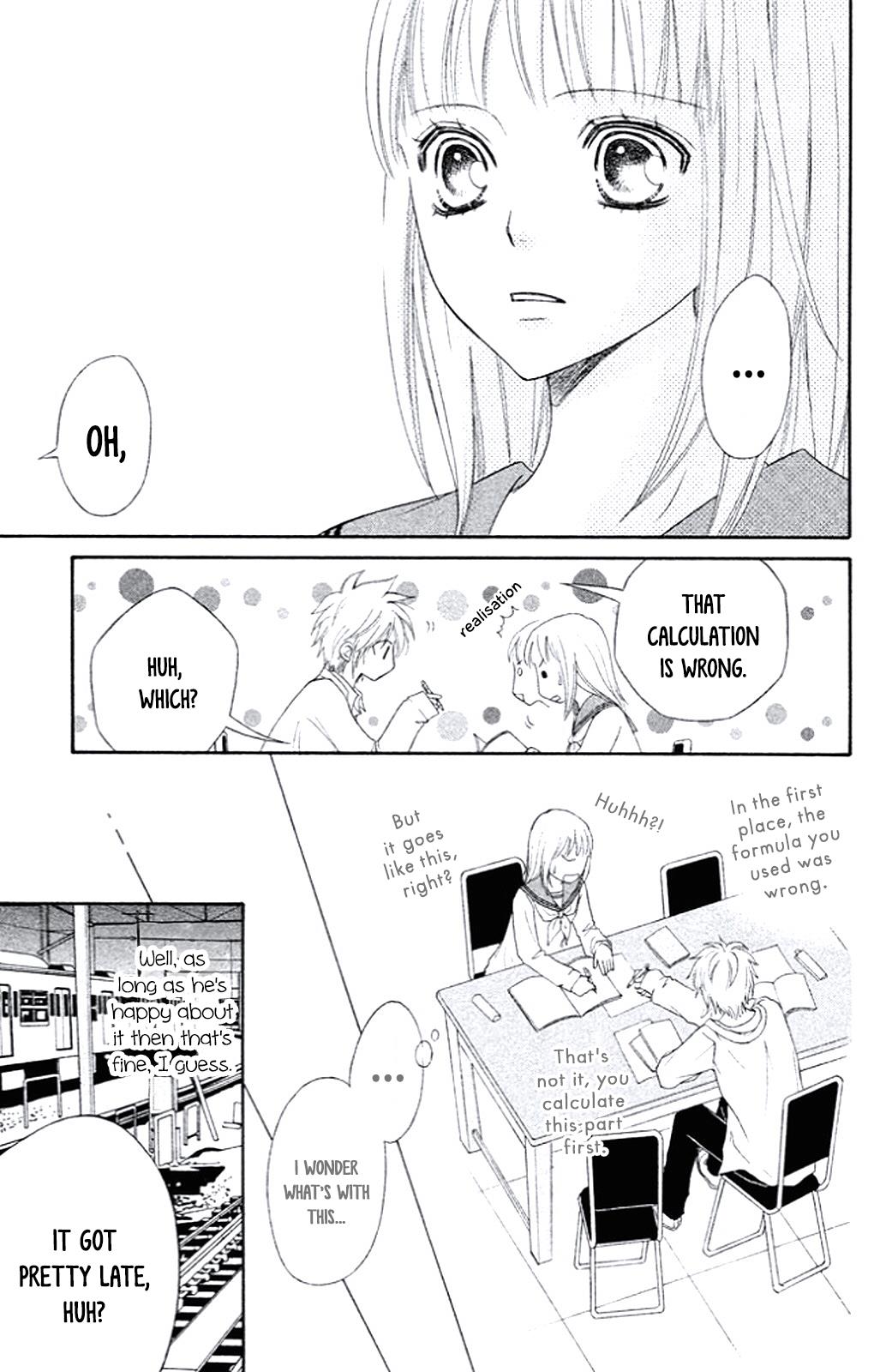 Junai Tokkou Taichou! Honki Vol. 2 Ch. 5 第21页