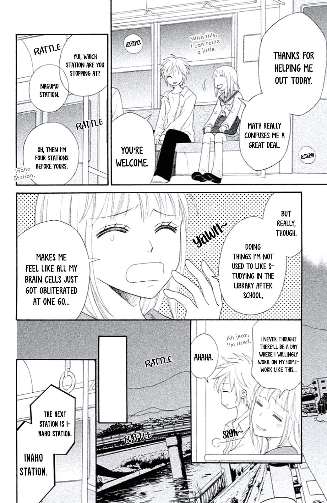 Junai Tokkou Taichou! Honki Vol. 2 Ch. 5 第22页